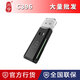 川宇C396讀卡器USB3.0高速雙卡槽支持2T內存手機TF小卡相機SD大卡 黑色 USB3.0