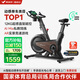麥瑞克（MERACH）動感單車自發(fā)電家用健身房運動器材室內(nèi)靜音自行車 黑曜騎士Turbo 2025旗艦-超感強磁控-AIMia私教