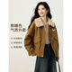 尚靜外套女25年冬新女裝復古英倫風(fēng)氣質(zhì)休閑翻領(lǐng)加絨保暖短外套女上衣
