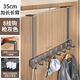 伊思家置物收納神器門(mén)后掛鉤門(mén)背式衛生間掛衣架入戶(hù)門(mén)上壁掛衣鉤墻上面 太空鋁8鉤【槍灰色加長(cháng)款】