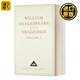 莎士比亞悲劇戲劇集 Tragedies Volume 2 卷二:裘力斯·凱撒、雅典的泰門(mén)、科利奧蘭納斯、安東尼與克莉奧佩特拉、泰特斯·安德洛尼克斯 Everyman 精裝版 英文版 英文原版