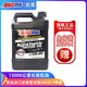 安索（AMSOIL）簽名版汽機(jī)油潤滑油全合成5W20 4夸脫/3.78L國六SP級原裝進(jìn)口