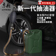 京格汽車抽油器汽油箱導(dǎo)油管摩托車用吸油管大號(hào)氣囊倒油加油專用神器 PVC軟管【3米】防凍防腐蝕+閥門