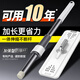百潔世家刮刮樂(lè)拖把配件通用加粗單桿加厚耐用伸縮一體桿不帶桶平板替換頭 S2專利伸縮桿+33cm雙層塑板-帶1塊布