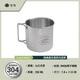 SURVEY NORTH 北部勘察戶(hù)外馬克杯子杯子304不銹鋼折疊水杯露營(yíng)茶杯野營(yíng)咖啡杯野炊燒水 黃石公園-房車(chē)（無(wú)蓋）