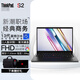 ThinkPad S2 可選翻轉觸控yoga版 13.3英寸輕薄本商務(wù)辦公聯(lián)想筆記本電腦 S2 I5-1335u 16G 512G高色域屏 標配：100%RGB高色域 背光鍵盤(pán)