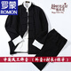 羅蒙（ROMON）唐裝男套裝盤(pán)扣復古青年中國風(fēng)中老年外套棉麻春秋中式男裝三件套 黑色 165/M 100斤