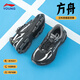 LI-NING KIDS李寧童鞋男童女大童春季方舟休閑鞋網(wǎng)面透氣老爹鞋復(fù)古兒童運(yùn)動(dòng)鞋 暗夜黑/黑色/銀色 YKCU114-3 35  內(nèi)長(zhǎng)約22.9cm適合腳長(zhǎng)21.9cm