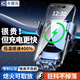 卡斐樂(lè )（Cafele）【超級快充】車(chē)載手機支架無(wú)線(xiàn)充電器汽車(chē)導航奔馳華為蘋(píng)果吸盤(pán) 【出風(fēng)口德系防墜夾+中控臺吸盤(pán)】頂配無(wú)線(xiàn)超級快充