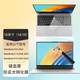 優(yōu)微客適用華為MateBook D16/D16 SE/D16 Linux版13代酷睿16英寸WIKO Hi MateBookD 16/SE輕薄筆記本配件 防藍光鋼化膜+鍵盤(pán)膜套裝 Hi/MateBoo