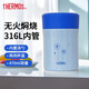 膳魔師（THERMOS） 燜燒罐燜燒杯真空316不銹鋼食物罐保溫湯壺帶湯勺泄氣閥TCLA-470 藍(lán)色BL(JJL) 470ml