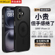 KEKLLE【膚感磁吸】適用iPhone16手機(jī)殼 蘋果16保護(hù)套 磁吸無(wú)線充電磨砂防摔鏡頭全包軟邊保護(hù)套 午夜黑