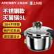艾析手提式高壓蒸汽滅菌鍋實(shí)驗室小型高溫壓力不銹鋼滅菌器材 快開(kāi)式8升加厚（不銹鋼鍋體）