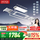好太太三折疊空間大師智能電動(dòng)晾衣架家用陽(yáng)臺(tái)升降晾衣機(jī) 【三折疊+米家APP+90斤】Q60