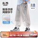 左西男童防蚊褲兒童褲子夏季2025新款薄款涼感速干運動(dòng)褲 灰色 120