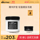 大衛尼斯歐艾護發(fā)素250ml柔順護發(fā)改善干枯毛糙木質(zhì)香調davines