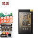 梵沐BF35 HiFi播放器 無損mp3隨身聽 藍牙音樂DSD256硬解 高解析度解碼母帶級 64G內(nèi)存卡 黑色