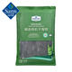 Member's Mark 精選有機干海帶 500g -