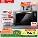 松下（Panasonic）家用電烤箱 大容量 電子溫控 多功能烤箱 上下獨(dú)立溫控 自動預(yù)熱 38L容量 NB-HM3810