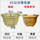 靈臺(tái)山水泥花盆模具六角歐式加厚盆景模子模型小號(hào)塑料戶外花盆裝飾擺件 42六角荷花