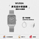 WUSSA 石英男表鋼帶女表時(shí)尚簡約學(xué)生休閑腕表防水潮流情侶手表節(jié)禮物 UB03GY灰盤鋼帶