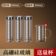 曼薇中藥分裝瓶可加熱玻璃密封罐便攜中藥分裝袋耐高溫燕窩分裝瓶蒸煮 500ML中藥瓶*3只+500ML分裝量杯