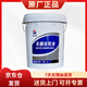 長城 GL-5 重負(fù)荷車輛齒輪油 85W-90 16kg