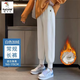 啄木鳥束腳衛(wèi)褲女士加絨褲子冬季加厚寬松顯瘦休閑褲子秋冬外穿運(yùn)動褲女 長褲-白色【銀狐絨】 L 115斤左右