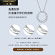 法蔻項鏈女銀小清新吊墜璀璨星河鎖骨鏈生日禮物送女友送老婆 【刻字+賀卡】請拍此選項 11顆星星代表一心一意的愛