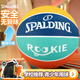 斯伯?。⊿PALDING）兒童系列5號籃球室內外耐磨防滑橡膠青少年幼兒籃球 85-037Y5