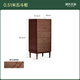 源氏木語(yǔ)實(shí)木斗柜臥室床頭床尾柜橡木收納原木五斗柜抽屜柜五斗櫥 【10】胡桃色0.51米金屬滑軌五斗柜