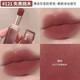 酵色酵色口紅 粉霧口紅全新質(zhì)地升級濃郁顯色禮物滋潤啞光顯白不易掉 121失焦桃木(粉霧款）