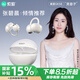 索愛（soaiy）GK58 AI智能藍牙耳機耳夾式開放式真無線不入耳運動跑步適用華為榮耀小米蘋果翻譯耳機同聲傳譯 白