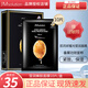 JMsolution肌司研jm面膜急救補水蜂蜜面膜JM水光針劑補水保濕10片原裝韓國 JM蜂蜜補水保濕面膜 10片/盒