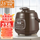 創(chuàng  )迪（Tredy） YBW16-50A 迷你電壓力鍋1.6L 電腦版智能預約小容量高壓鍋 咖啡色  杏粉色 咖啡色 1.6L 電腦款
