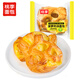 桃李菠蘿的派面包營養(yǎng)早餐水果味夾心西式糕點辦公室休閑零食整箱600g