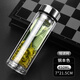 胖東來品質(zhì)保溫杯雙層玻璃杯2025新款茶水分離泡茶杯辦公專用男士 鋼本色  450ml