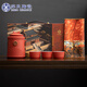 蘇氏陶瓷（SUSHI CERAMICS）國潮宮廷紅旅行茶具故宮禾黍一壺三杯茶巾功夫茶具禮盒七夕禮物