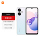 小米Redmi 紅米13C 5G手機大屏大電池大聲音高性價比全網通老人學生老年 彩虹星紗 6GB+128GB