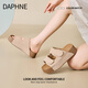 DAPHNE達(dá)芙妮松糕舒適軟底鏤空透氣涼鞋女款夏季2025新款國(guó)風(fēng)魔術(shù)貼休閑