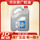 大眾上汽大眾原廠機(jī)油潤(rùn)滑油朗逸帕薩特途觀途岳高爾夫原廠桑塔納凌渡 5W-40 礦物質(zhì)型 4L裝