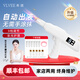 VLVEE水光儀器自打家用納米微晶導(dǎo)入儀臉部紅藍光微針水光機美容院專用全自動出液 【數(shù)顯水光套裝】 6枚方晶瓶+5瓶水光精華+束發(fā)帶