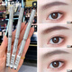 歐萊雅   L'OREAL三頭塑形眉筆大師三合一不易脫色暈染砍刀眉粉刷塑形持久防水 深棕色