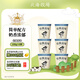 北海牧場(chǎng)經(jīng)典原味酸奶100g*6杯  高鈣含量100mg/杯低溫酸奶酸牛奶