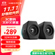 漫步者（EDIFIER）HECATE G2000藍牙游戲音箱 2.0專(zhuān)業(yè)電競桌面音響 電腦多媒體家用臺式機手機低音炮 黑色