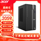 宏碁（acer） 英特爾12/13代獨顯4G臺式電腦游戲商用辦公家用主機全套 單主機+內置5G雙頻wifi+藍牙 12代G6900+16G+512G+730獨顯4G