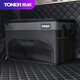 拓納（TONER）拓納汽車后備箱收納箱可折疊車用尾箱整理箱奔馳寶馬車載儲物箱盒 深空灰 雙層款52*33*33cm-可放鞋