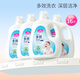 愛(ài)護（Carefor） 嬰兒多效洗衣液新生嬰幼兒童寶寶專(zhuān)用去污洗衣液無(wú)熒光劑 2L*4瓶（16斤）