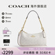 COACH/蔻馳 官方授權(quán)女士時尚百搭單肩斜挎手提包情人節(jié)禮物 粉筆白色CV933IMXU5
