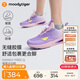 moodytiger[開學(xué)禮]兒童跑步鞋新品防滑透氣男童鞋子輕便高彈緩震女童運(yùn)動(dòng)鞋